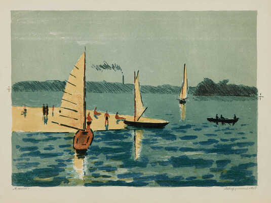 Ведерников Александр Семенович. Яхты